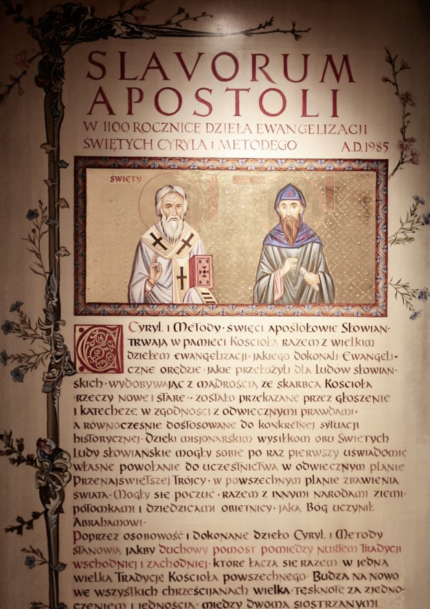 Fragment encykliki Slavorum Apostoli z przestrzeni ekspozycji stałej Domu Rodzinnego Jana Pawła II